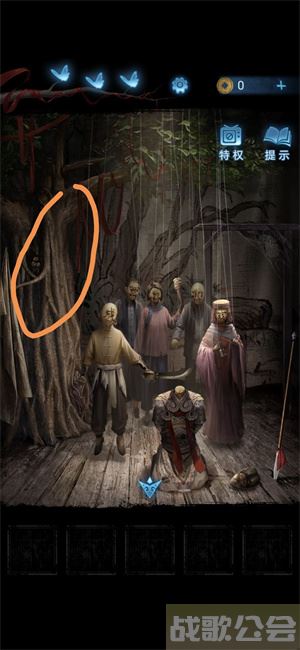 无间梦境第二章攻略-无间梦境第二章攻略大全攻略分享