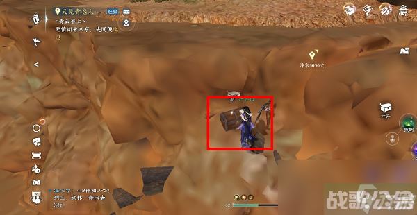 逆水寒手游宋辽边境宝箱在哪里大全,逆水寒手游资讯