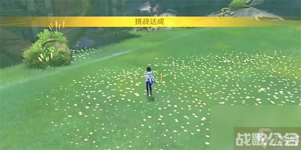 原神注意巨球来袭任务攻略,原神资讯