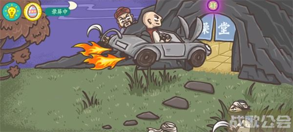 老铁扎心了山洞开门怎么过-老铁扎心了2山洞开门新手攻略