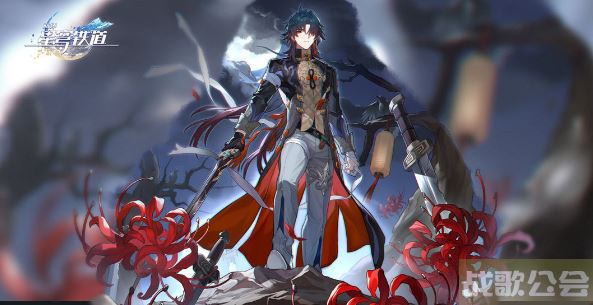 崩坏星穹铁道刃培养材料大全 -崩坏星穹铁道角色介绍选择推荐