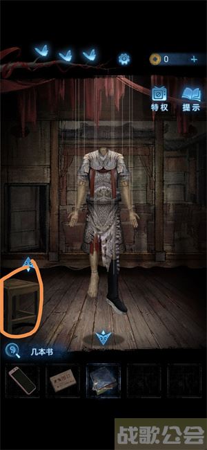 无间梦境攻略大全-无间梦境攻略大全图解图文攻略一览