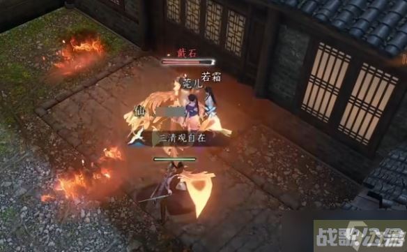 《逆水寒手游》金兰之解奇遇攻略,逆水寒手游资讯