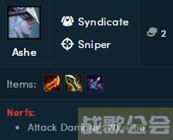 云顶之弈s6.5寒冰主c阵容及装备推荐 -云顶之弈寒冰主c阵容最新玩法介绍