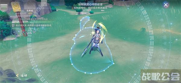 玄中记手游夫诸怎么玩-玄中记手游攻略新手攻略一览