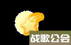 和平精英空投节福利盛典活动内容介绍2023,和平精英资讯