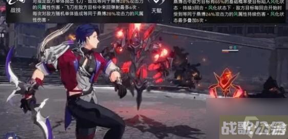 崩坏星穹铁道桑博等级突破材料详解,崩坏星穹铁道资讯