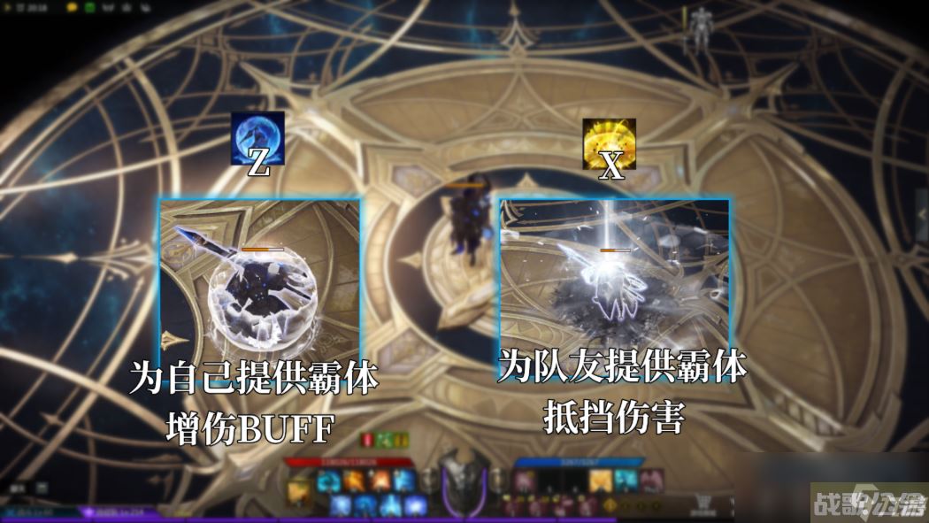 命运方舟蓝督军怎么玩,命运方舟资讯 命运方舟蓝督军怎么玩,命运方舟资讯