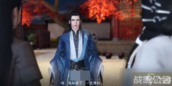 《逆水寒手游》高家大胜奇遇攻略,逆水寒手游资讯