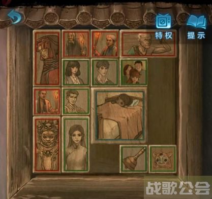 无间梦境第五章攻略 -无间梦境第五章攻略大全新手攻略