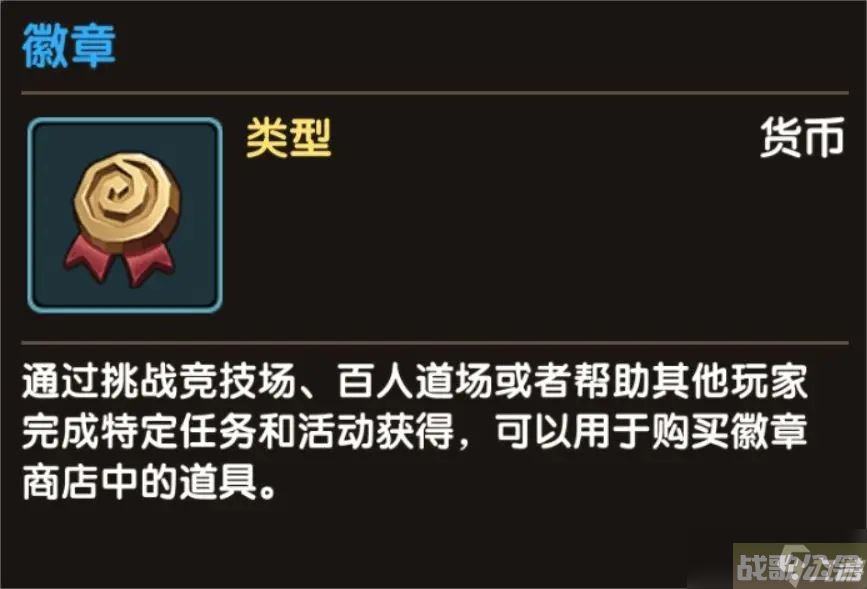 新石器时代高级资源获取途径介绍,新石器时代手游资讯