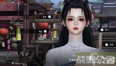 《逆水寒手游》智者无情任务指南,逆水寒手游资讯