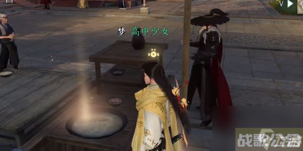 逆水寒手游逆旅行止任务,逆水寒手游资讯