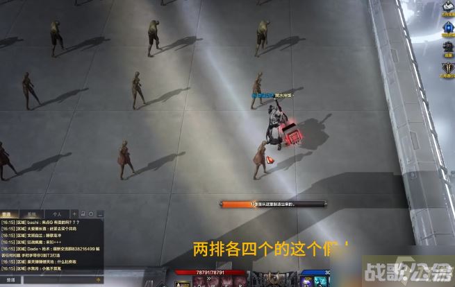 命运方舟为逃脱而监禁任务怎么通关,命运方舟资讯 命运方舟为逃脱而监禁任务怎么通关,命运方舟资讯