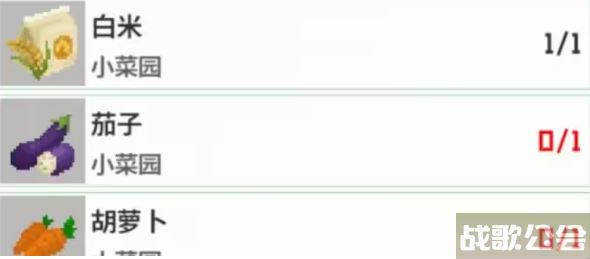 潜水员戴夫第三章攻略 -潜水员dave关卡攻略