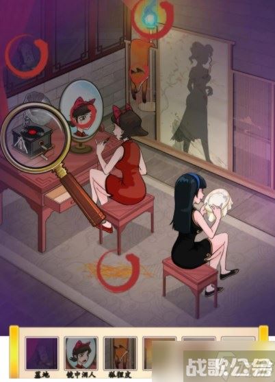 汉字找茬王魅狐画皮攻略,汉字找茬王资讯 汉字找茬王魅狐画皮攻略,汉字找茬王资讯