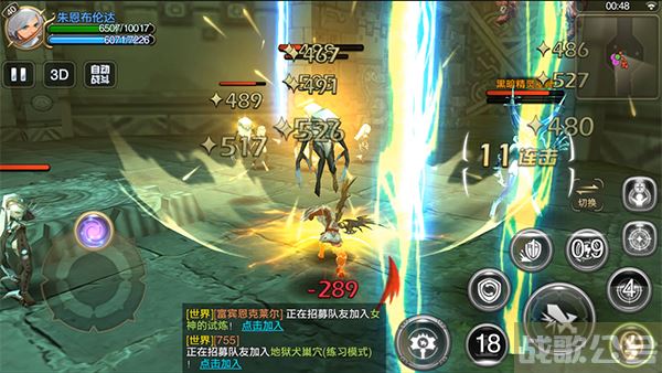 龙之谷礼包(龙之谷礼包大合集)