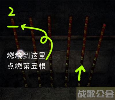 纸嫁衣3鸳鸯债如何燃香-第三章纸嫁衣攻略技能详情攻略