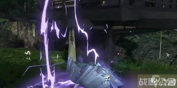 逆水寒手游雷霆万钧怎么获取,逆水寒手游资讯 逆水寒手游雷霆万钧怎么获取,逆水寒手游资讯