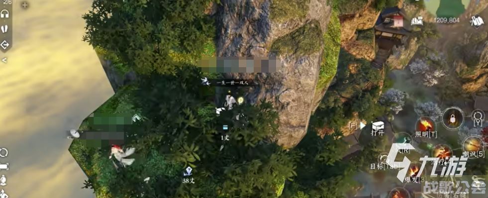 逆水寒手游三清山藏山阁攻略 三清山藏山阁怎么进,逆水寒手游资讯