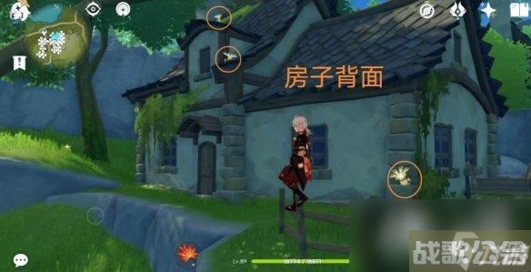 《原神》3.8可莉突破材料慕风蘑菇采集路线推荐,原神资讯