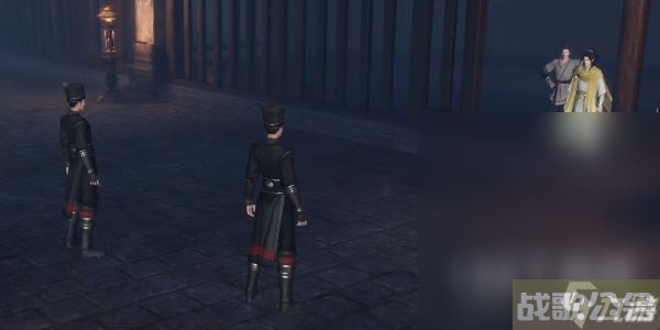 逆水寒手游善恶断任务怎么做,逆水寒手游资讯