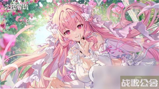 《光隙解语》三叉戟群岛任务攻略 三叉戟群岛任务完成方法推荐,光隙解语资讯