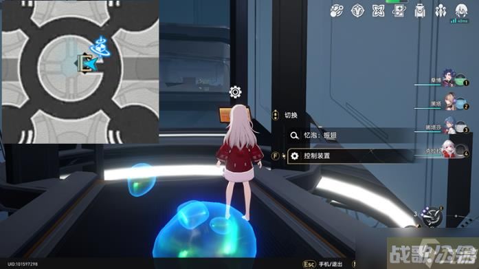 《崩坏星穹铁道》空间站黑塔宝箱攻略 解谜挑战宝箱收集在哪里流程详解,崩坏星穹铁道资讯