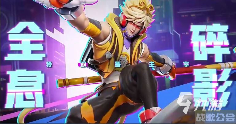 星之破晓五星角色有哪些 星之破晓五星角色介绍,星之破晓资讯