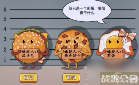 文字玩出花圆形盗贼攻略,文字玩出花资讯