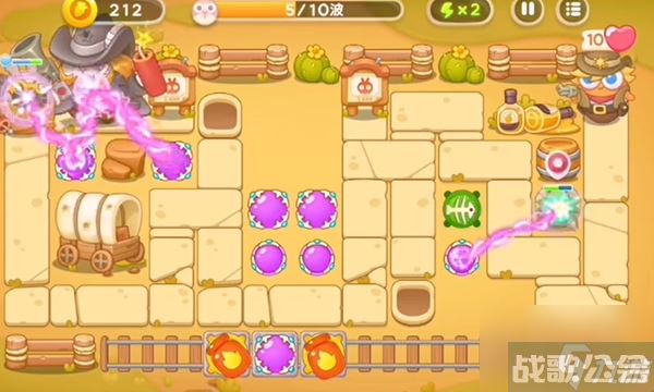 保卫萝卜4波仔很忙第40关怎么过 波仔很忙第40关攻略,保卫萝卜4资讯