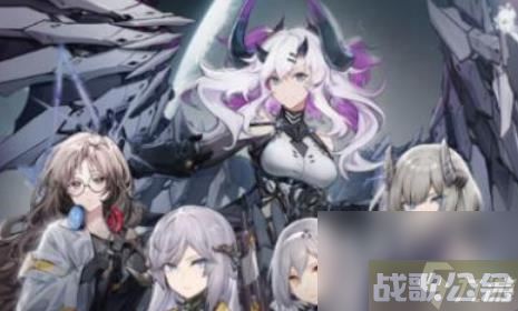 银河境界线宇宙队阵容怎么搭配 银河境界线宇宙队阵容搭配推荐,银河境界线资讯 银河境界线宇宙队阵容怎么搭配 银河境界线宇宙队阵容搭配推荐,银河境界线资讯