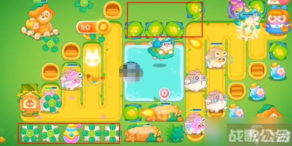 保卫萝卜4绿野奇缘第44关怎么过 保卫萝卜4绿野奇缘第44关攻略,保卫萝卜4资讯