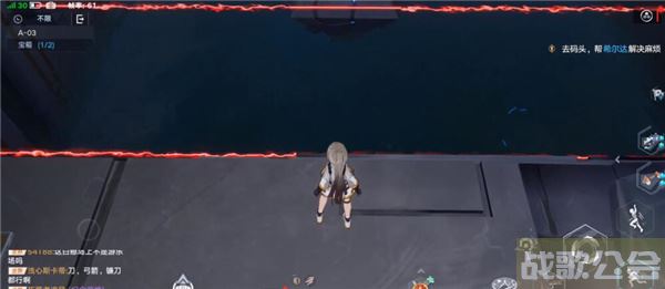 幻塔遗迹3电网怎么过-幻塔遗迹a-03新手攻略