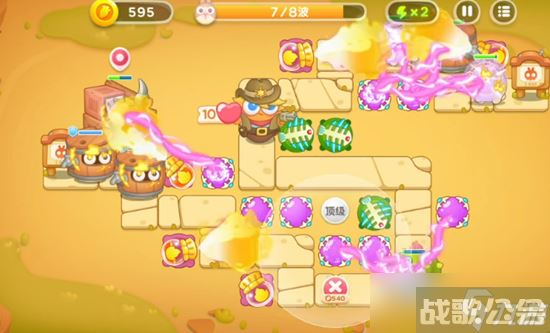 保卫萝卜4波仔很忙第28关攻略,保卫萝卜4资讯 保卫萝卜4波仔很忙第28关攻略,保卫萝卜4资讯