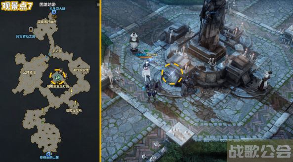 命运方舟阿尔忒弥斯大陆观景点位置大全 -阿尔忒弥斯 nasa新手升级攻略