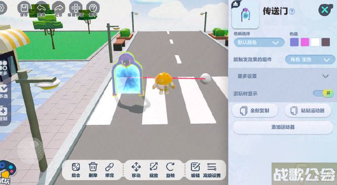 蛋仔派对7.27乐园工坊有什么更新 蛋仔派对乐园工坊功能新增介绍,蛋仔派对资讯