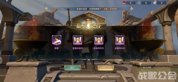 文明与征服如何开荒-文明与征服开局选什么推荐玩法介绍