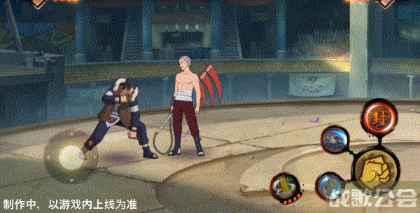 《火影忍者手游》【时装爆料】1 1随心配 阿斯玛技能时装让你实现奥义自由,火影忍者手游资讯 《火影忍者手游》【时装爆料】1 1随心配 阿斯玛技能时装让你实现奥义自由,火影忍者手游资讯