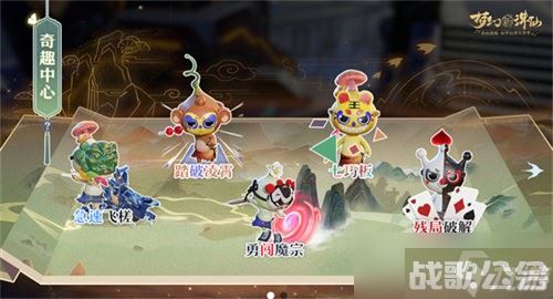 《梦幻新诛仙》盛夏节版本清凉来袭,梦幻新诛仙资讯