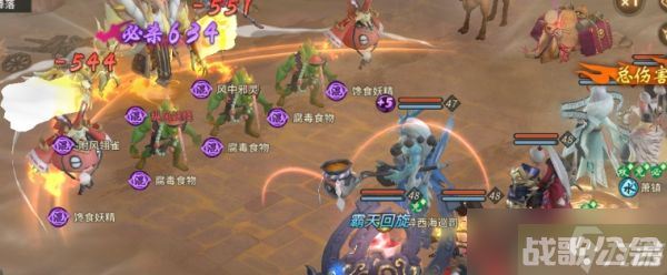 万灵山海之境风怪怎么打 万灵山海之境纵风妖怪打法攻略,万灵山海之境资讯