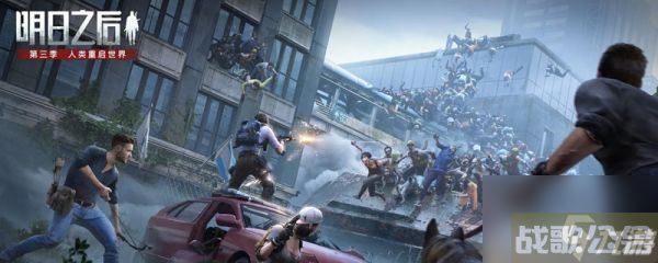 明日之后地砖怎么获取 明日之后地砖获取方法介绍,明日之后资讯