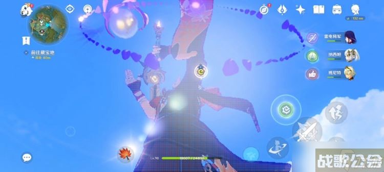 原神寻找第三个藏宝地完成攻略,原神资讯