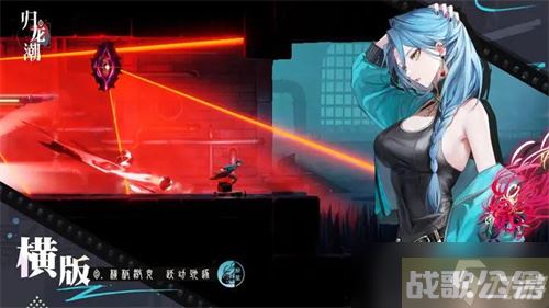 《归龙潮》隐藏道具有什么 《归龙潮》隐藏道具获取途径,归龙潮资讯