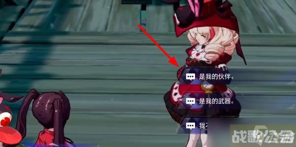 晶核魔偶师转职任务攻略,晶核手游资讯