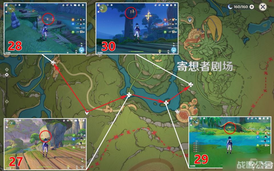 《原神》琉形蜃境全礼券秘盒收集方法,原神资讯