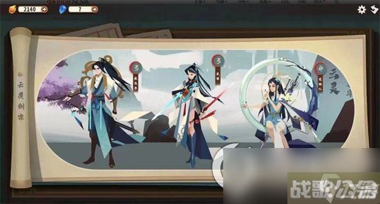 《弈仙牌》返虚期牌怎么获取 返虚期牌获取方法介绍,弈仙牌资讯