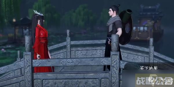 逆水寒手游庄园任务在哪里接,逆水寒手游资讯