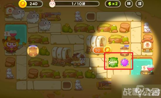 保卫萝卜4波仔很忙第8关攻略 波仔很忙第8关怎么过,保卫萝卜4资讯