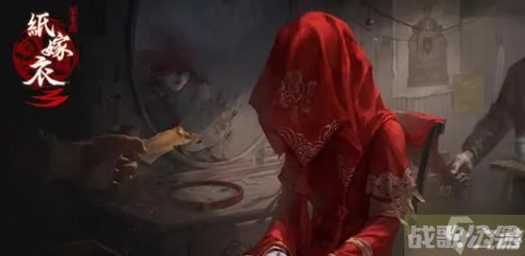 纸嫁衣5结局彩蛋,纸嫁衣资讯